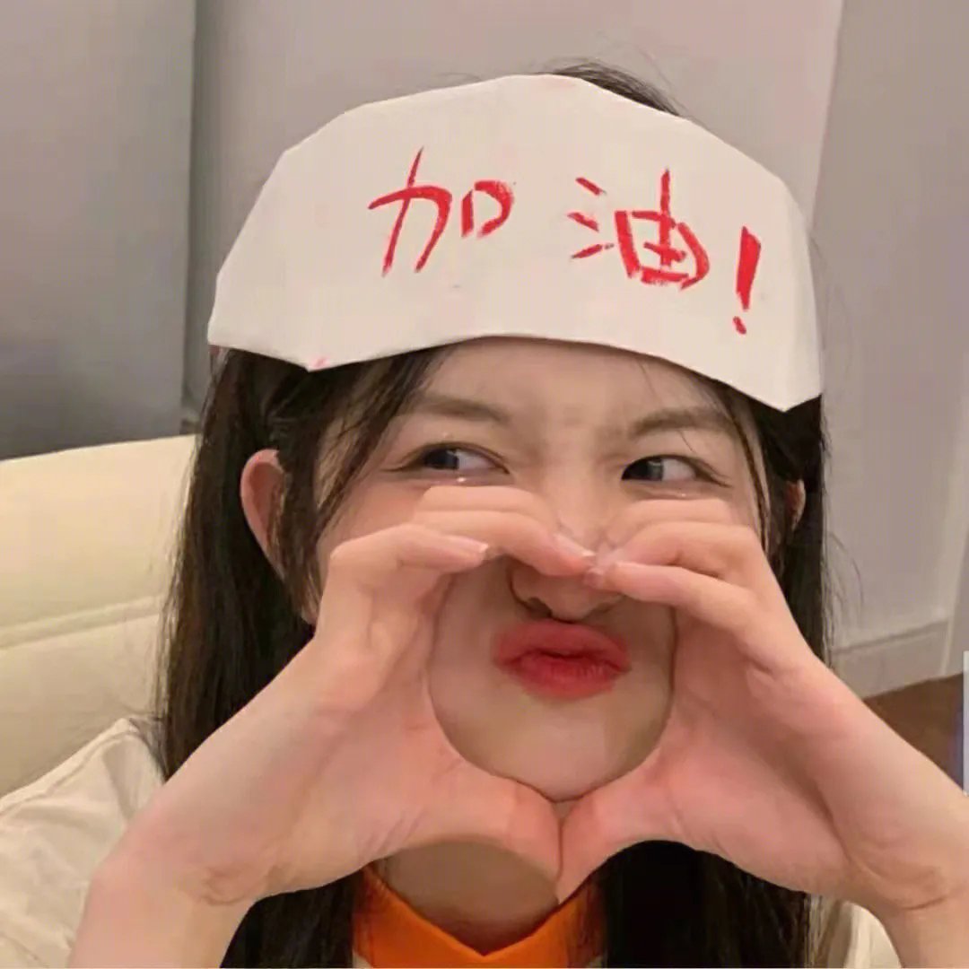 乡村之魂